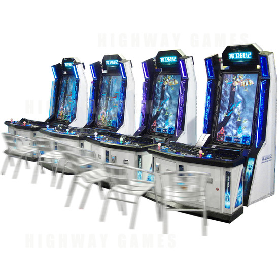 Guard Story Arcade Machine  - Linked Machines - 42 inch