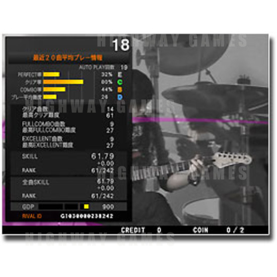 GuitarFreaks V7 - Screenshot