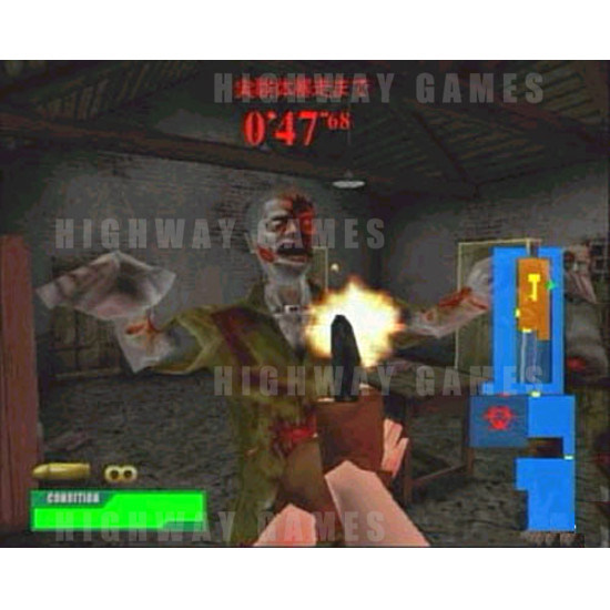 Gun Survivor 2 : Biohazard Code Veronica - Screenshot