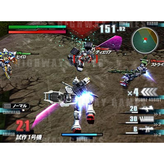Gundam vs Gundam NEXT - Screenshot