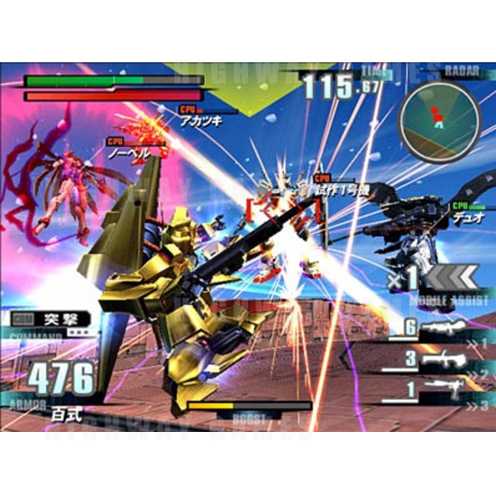 Gundam vs Gundam NEXT - Screenshot