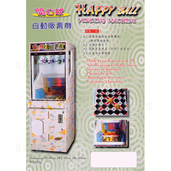 Happy Ball - Brochure