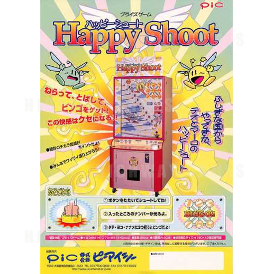 Happy Shoot - Brochure1 192KB JPG