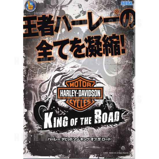 Harley Davidson: King of the Road DX - Brochure Front