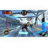 Harley Davidson: King of the Road SD Arcade Machine - Screenshot