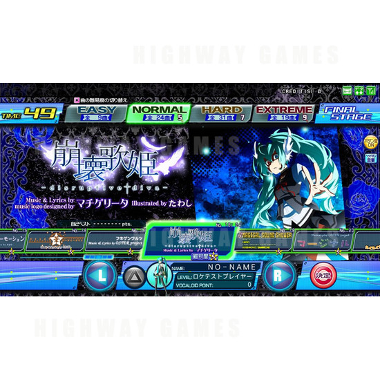 Hatsune Miku: Project Diva Arcade Machine - Screenshot