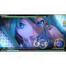 Hatsune Miku: Project Diva Future Tone Arcade Machine - Screenshot 3