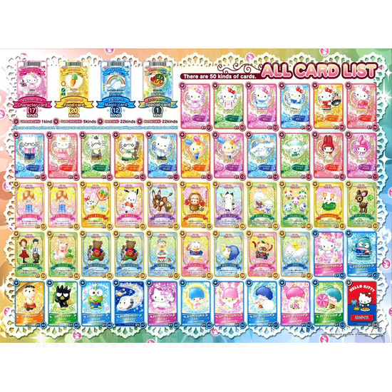 Hello Kitty and the Apron of Magic Arcade Machine - There are 50 cards to collect