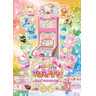 Hello Kitty and the Apron of Magic Arcade Machine - Flyer 1