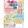 Hello Kitty and the Apron of Magic Arcade Machine - Flyer 2
