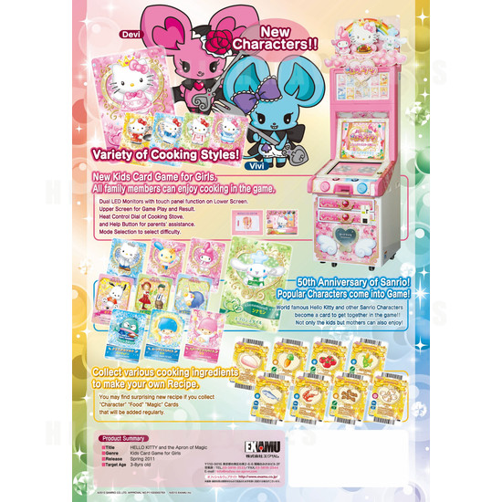 Hello Kitty and the Apron of Magic Arcade Machine - Flyer 2