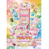 Hello Kitty and the Apron of Magic Arcade Machine