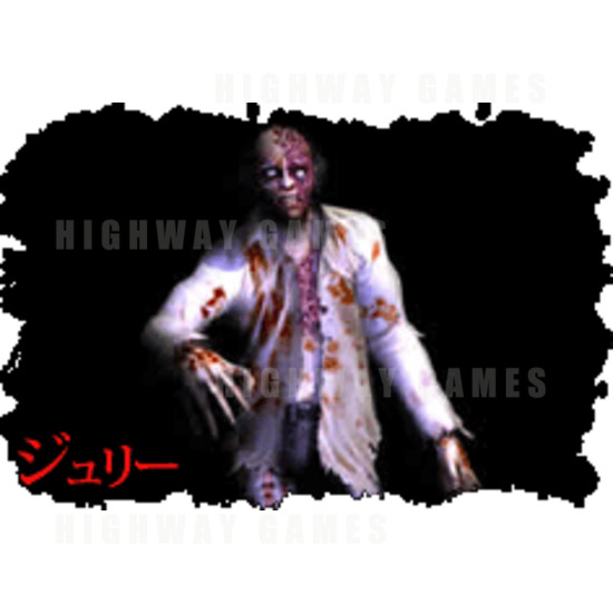House of the Dead 3 DX - Zombie
