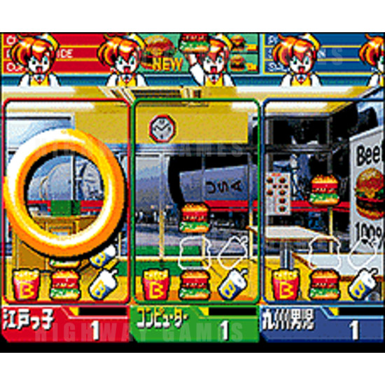 Hyper Bishi Bashi Champ Arcade Machine - Screenshot