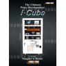 I-Cube Arcade Machine - Brochure Front