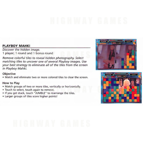 Touchmaster Infinity - Playboy Mahki