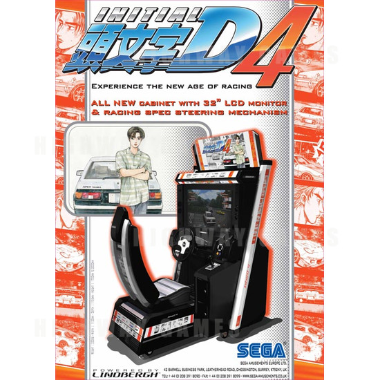 Initial D Ver. 4 - 1 Unit + server - Brochure Front