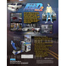 Initial D Arcade Stage Ver. 2 - Brochure Back