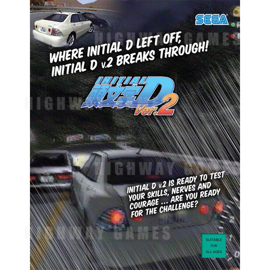 Initial D Arcade Stage Ver. 2 Twin - Brochure Front