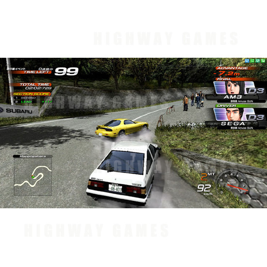 Initial D 5 Arcade Driving Machine - Screenshot