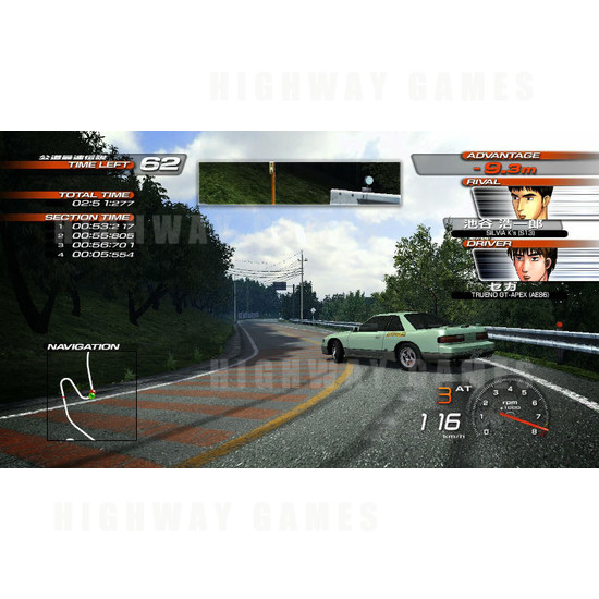 Initial D 5 Arcade Driving Machine - Screenshot