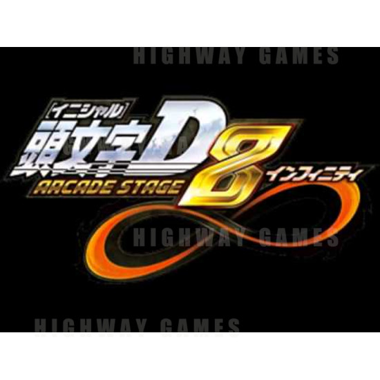 Initial D Arcade Driving Machine