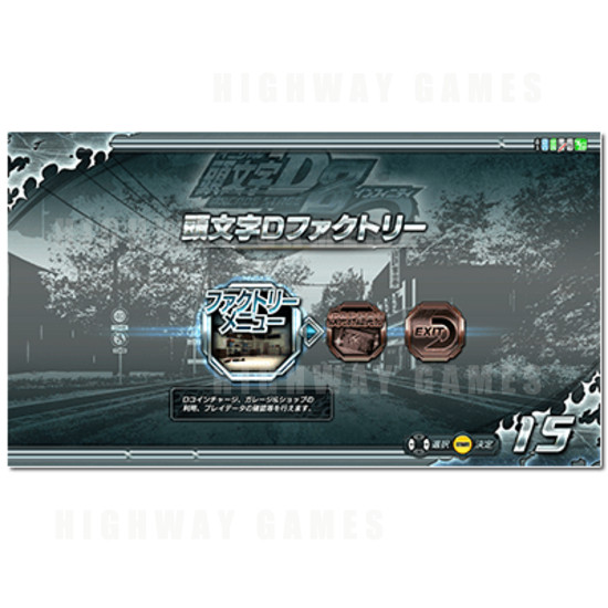 Initial D ARCADE STAGE 8 Infinity Driving Machine - Screenshot 1