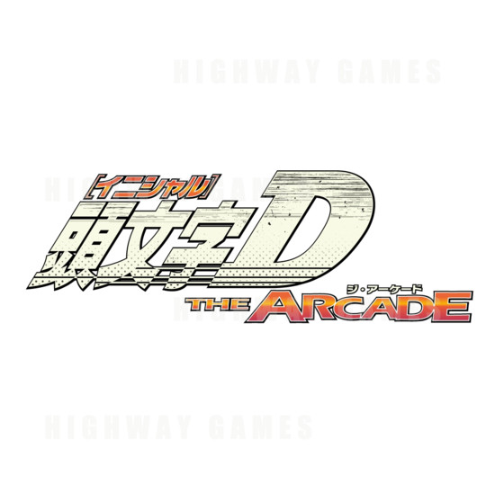 Initial D The Arcade - Initial D The Arcade Logo