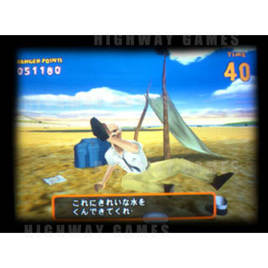 Jambo! Safari DX - Screenshot