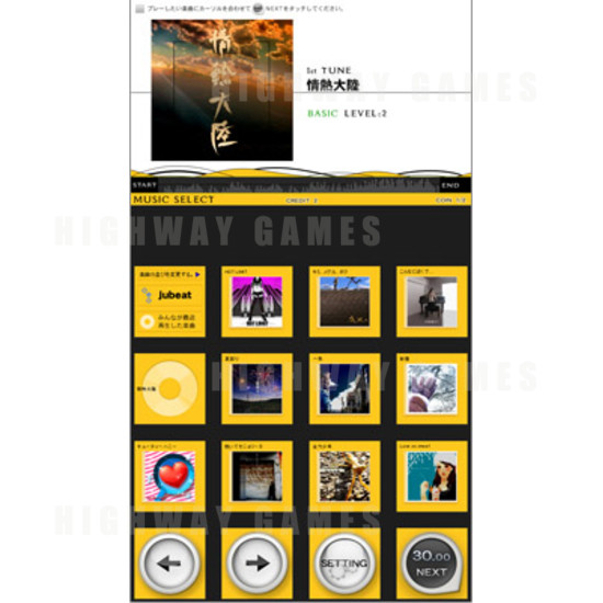 Jubeat Knit Arcade Machine - Screenshot