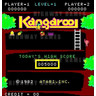 Kangaroo - Screen Shot 1 29KB JPG