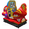 Kiddy Dido Air Arcade Machine - Kiddy Dido Air Arcade Machine