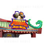 Kung Fu Panda Dojo Mojo Arcade Machine - Kung Fu Panda Dojo Mojo Header