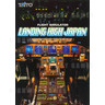 Landing High Japan DX - Brochure Front