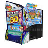 Let's Go Island 3D Arcade Machine - Machine