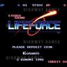 Life Force - Title Screen 21KB JPG