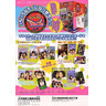 Love Trade - Brochure1 229KB JPG