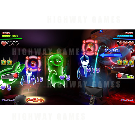 Luigi's Mansion Arcade Machine - Luigi Mansion Arcade Machine Screenshot