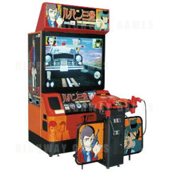 Lupin: The Shooting - Cabinet