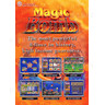 Magic Bomb - Brochure
