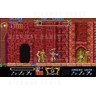 Magic Sword - Screen Shot 2 68KB JPG