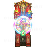 Magician's Wheel Arcade Machine - Magician's Wheel Arcade Machine