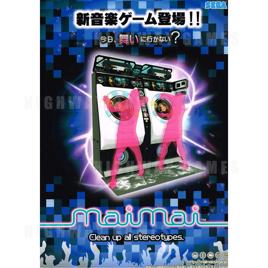 MaiMai Rhythm Arcade Machine - Brochure