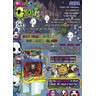 Manic Panic Ghosts - Brochure Back