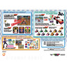 Mario Kart Arcade GP 2 (SDX) - Brochure Back