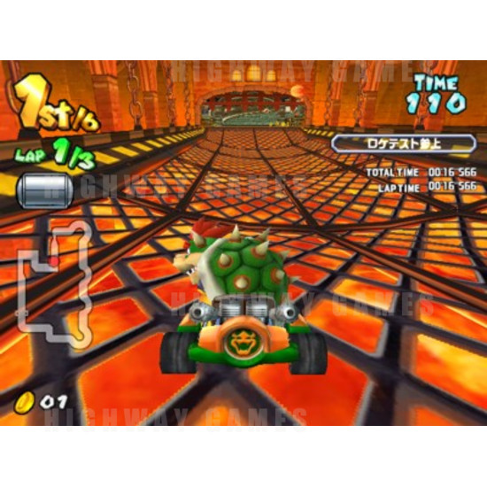Mario Kart GP DX Arcade Machine - Screenshot