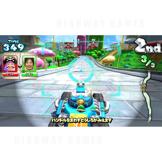 Mario Kart GP DX (3) Twin Arcade Machine - Screenshot 6