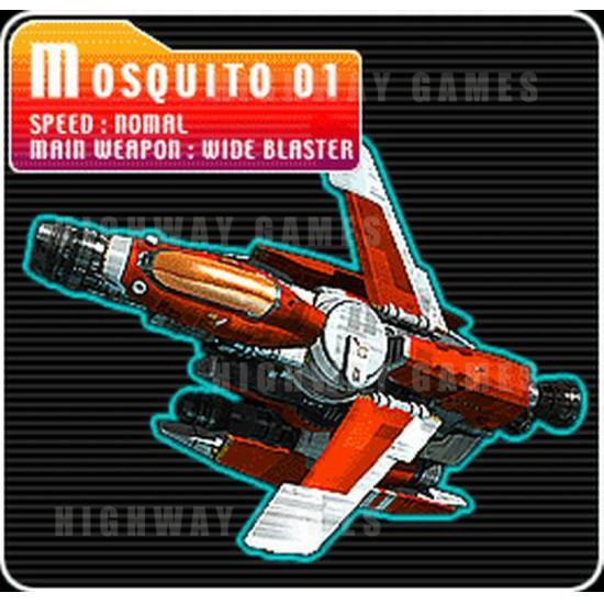 Mars Matrix - Mosquito