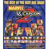 Marvel Vs Capcom 2 - Brochure