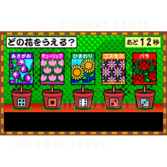 Medal no Tatsujin 2 – Atsumare! Go! Go! Sugoroku Sentai Don Ranger Five Arcade Machine - Medal no Tatsujin 2 Coin Pusher Arcade Machine Screenshot